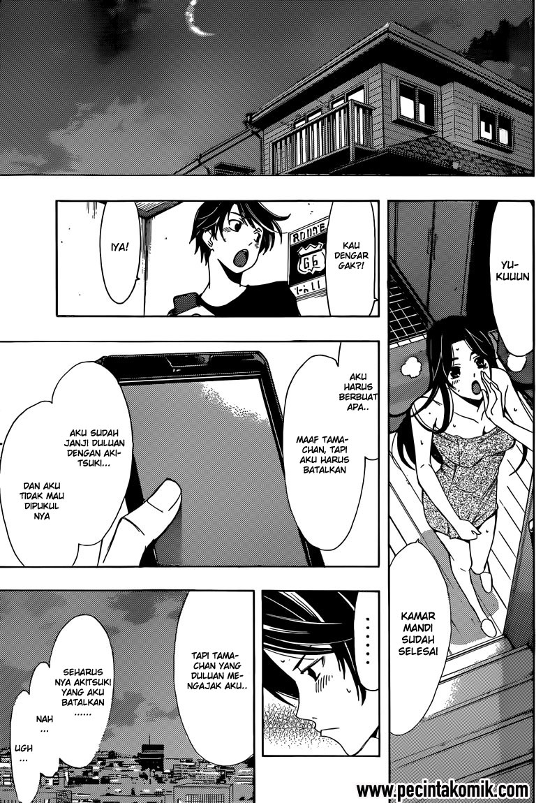 Fuuka Chapter 7 Gambar 16