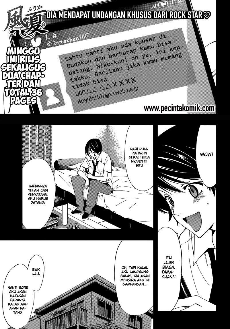Baca Fuuka Chapter 7 Gambar 2