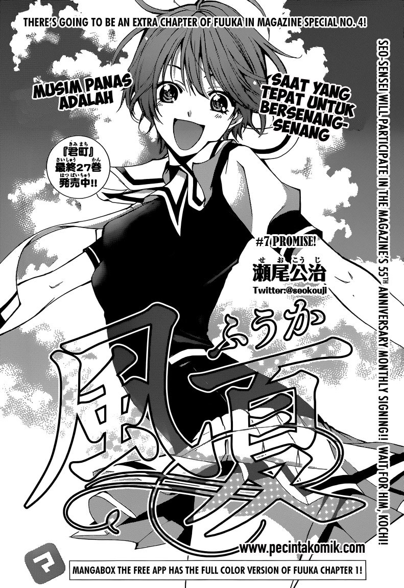 Fuuka Chapter 7 Gambar 3