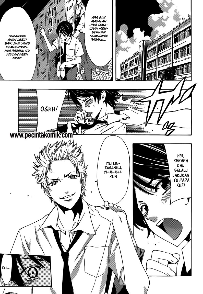 Fuuka Chapter 7 Gambar 4