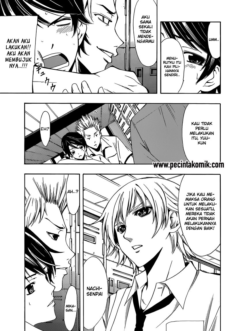 Fuuka Chapter 7 Gambar 6