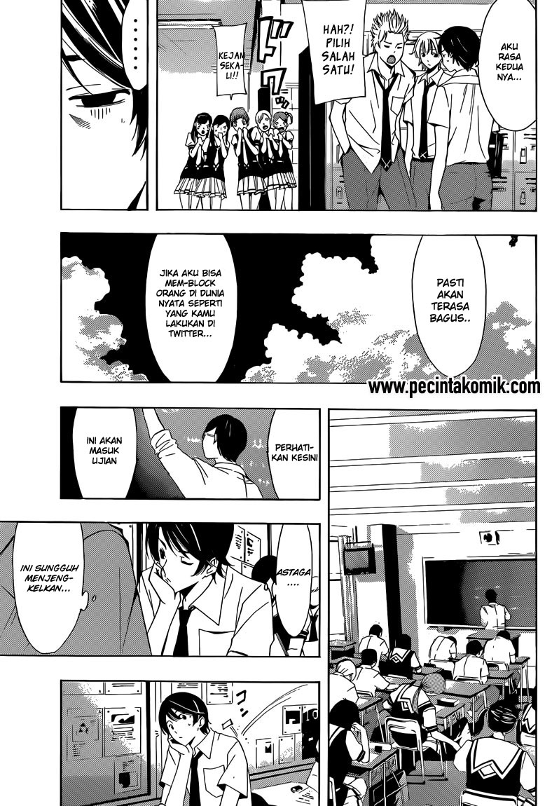 Fuuka Chapter 7 Gambar 8