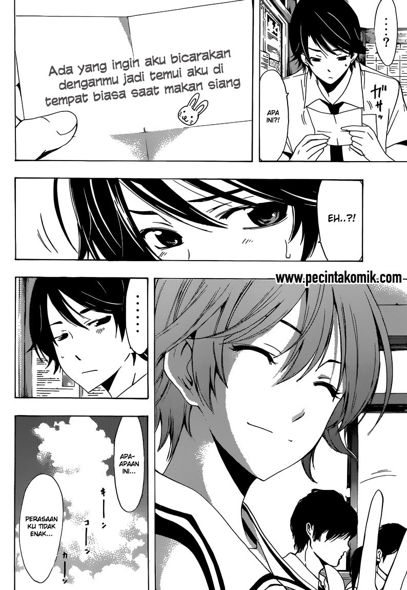 Fuuka Chapter 7 Gambar 9
