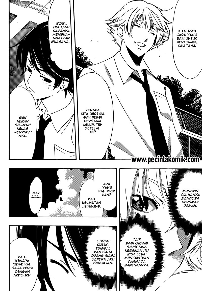 Fuuka Chapter 5 Gambar 13