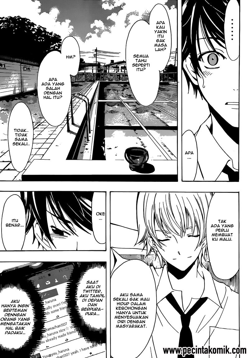 Fuuka Chapter 5 Gambar 16