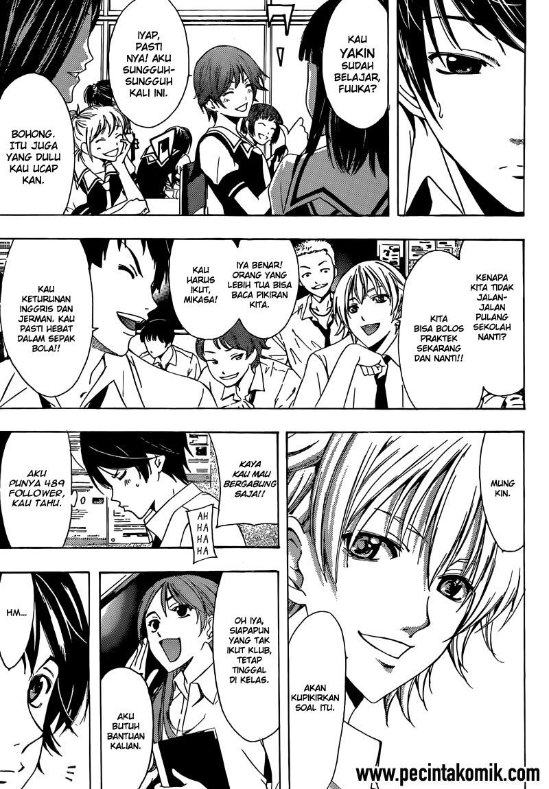 Fuuka Chapter 5 Gambar 4