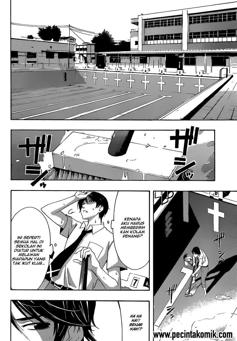 Fuuka Chapter 5 Gambar 5