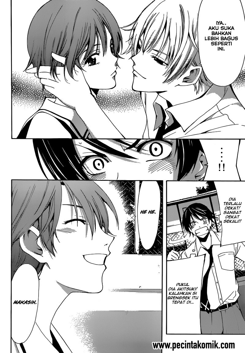 Fuuka Chapter 5 Gambar 7