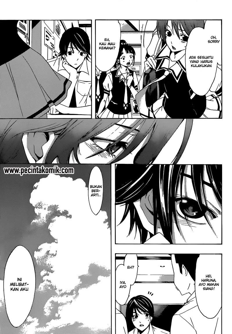 Fuuka Chapter 3 Gambar 12