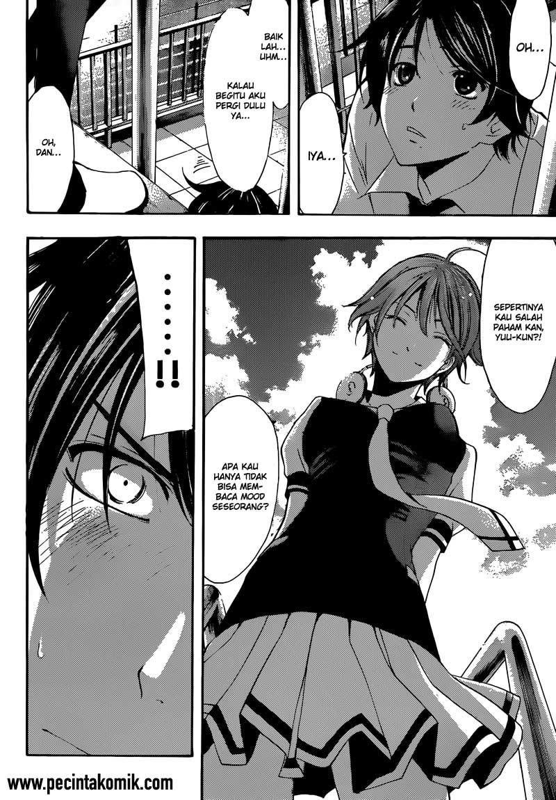 Fuuka Chapter 3 Gambar 17
