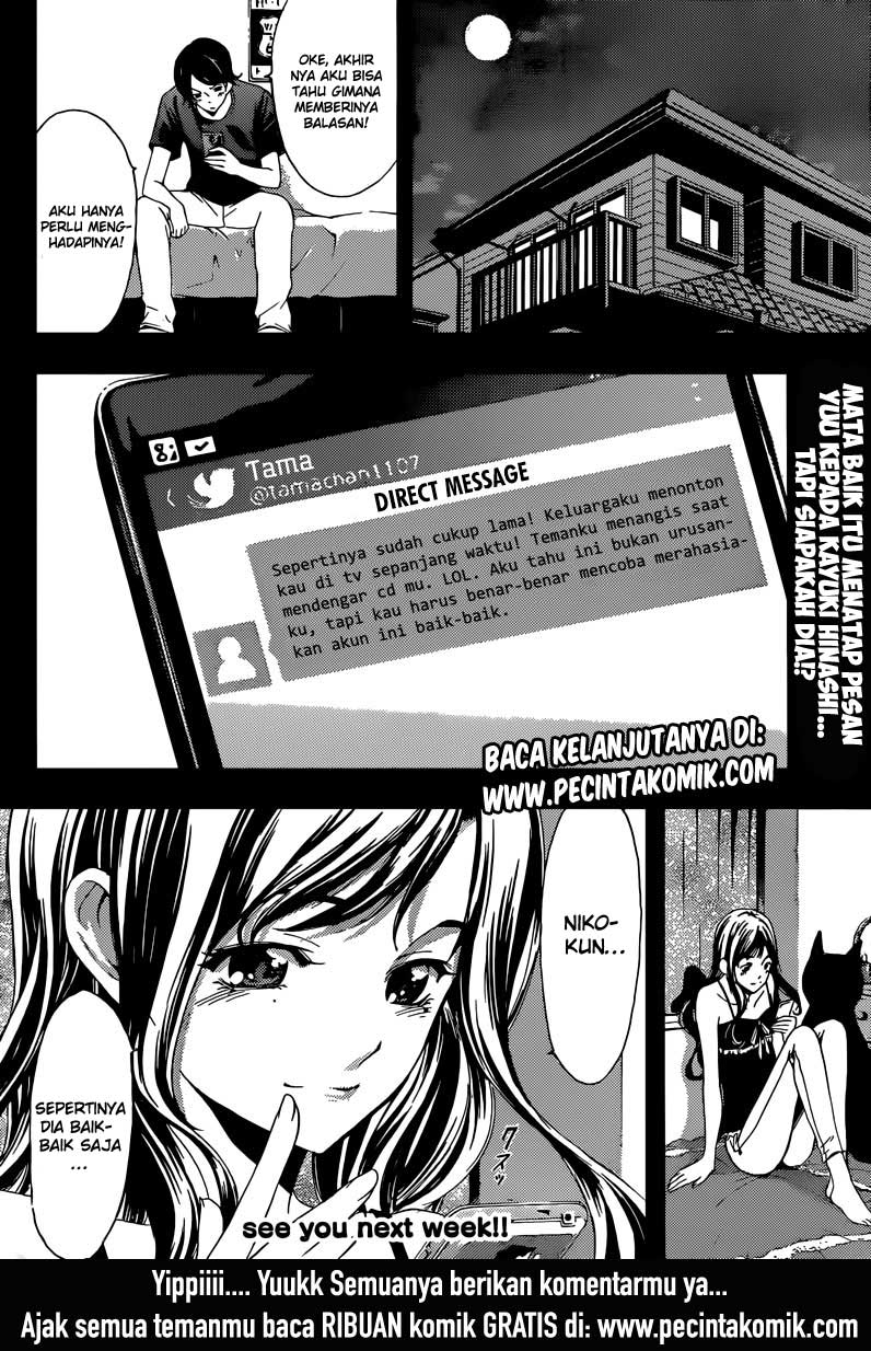 Fuuka Chapter 3 Gambar 19