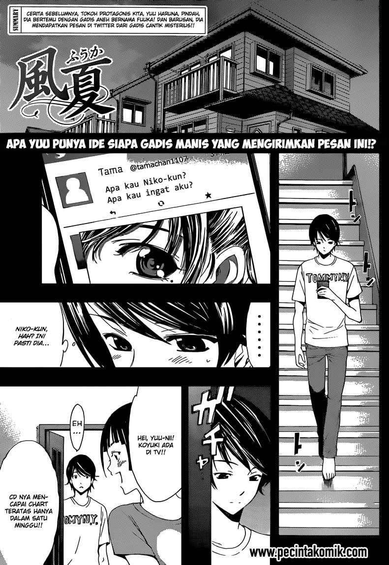 Baca Fuuka Chapter 3 Gambar 2