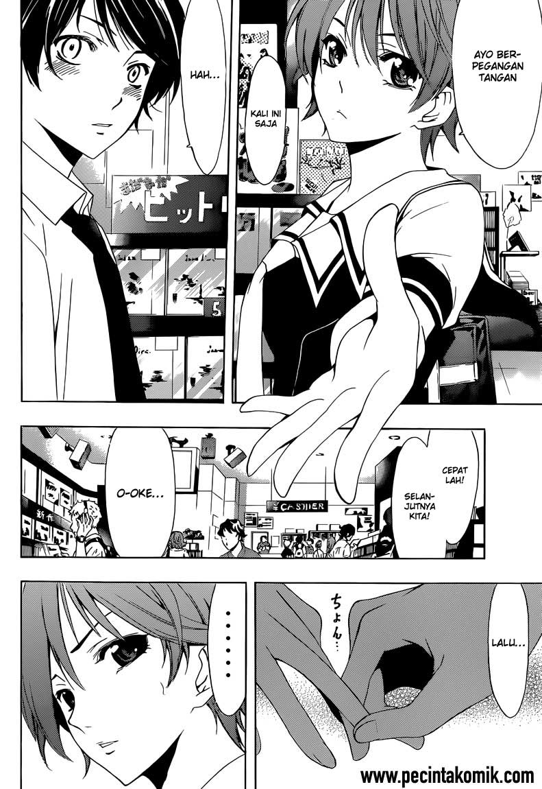 Fuuka Chapter 2 Gambar 17