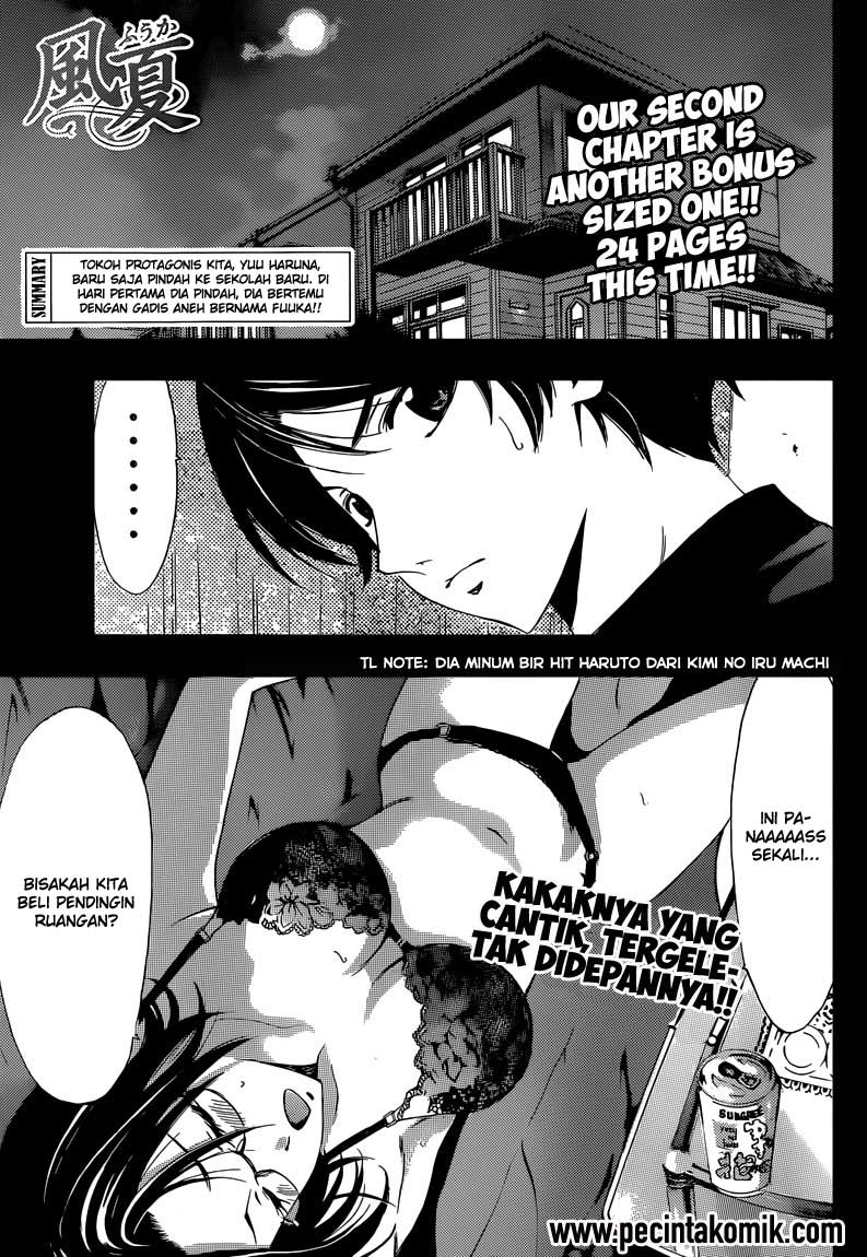 Baca Fuuka Chapter 2 Gambar 2