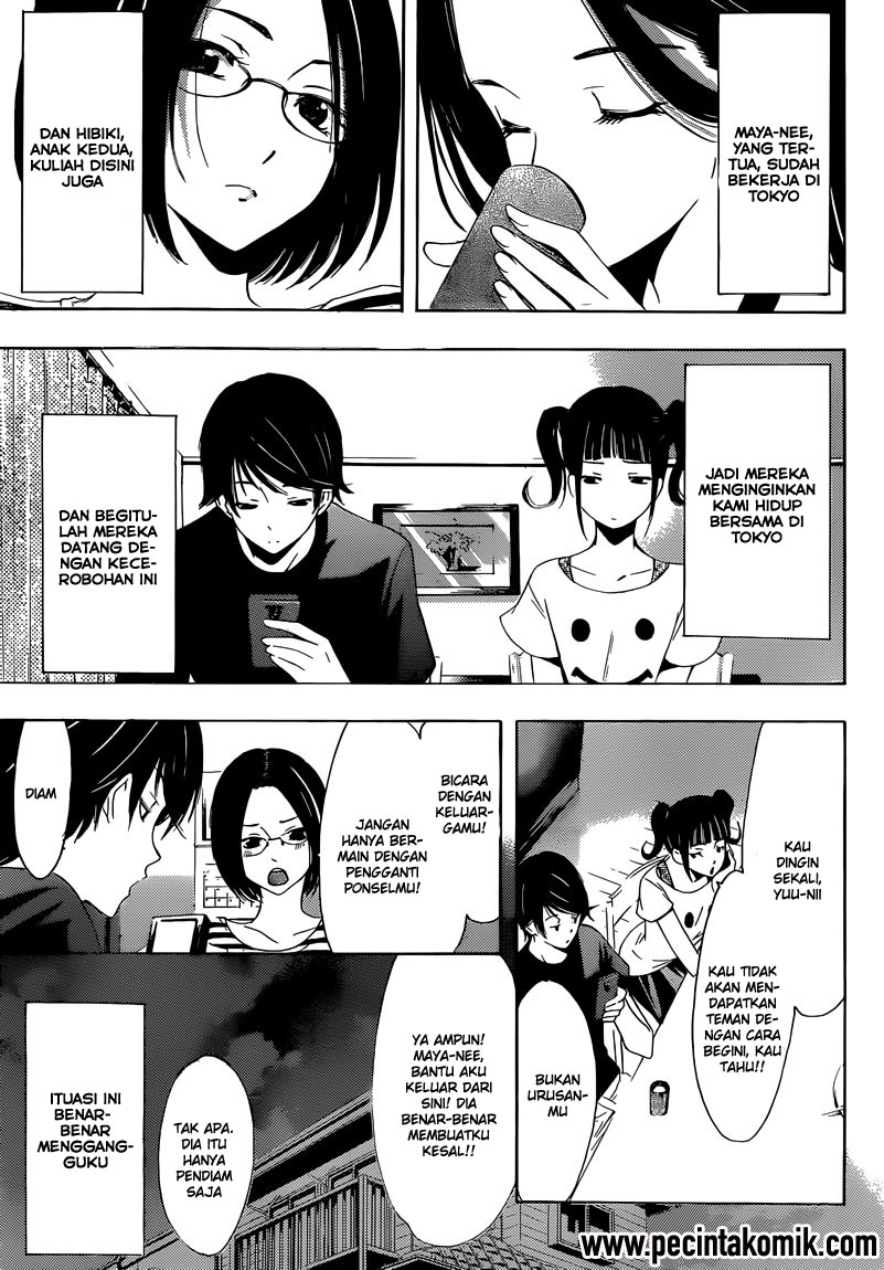 Fuuka Chapter 1 Gambar 11