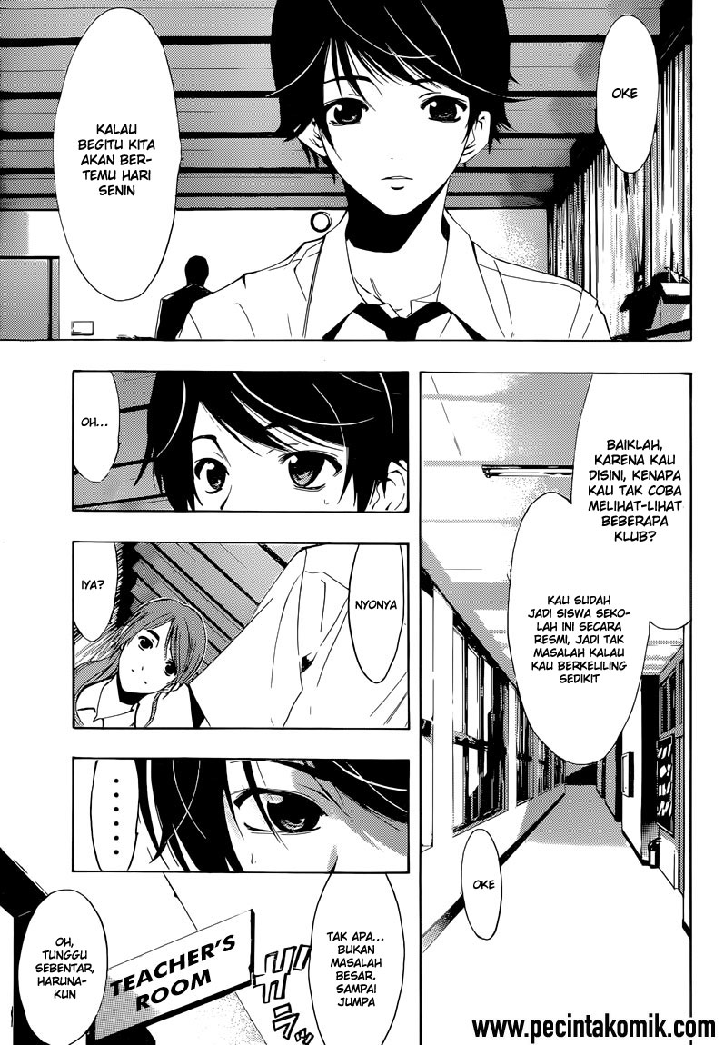 Fuuka Chapter 1 Gambar 13