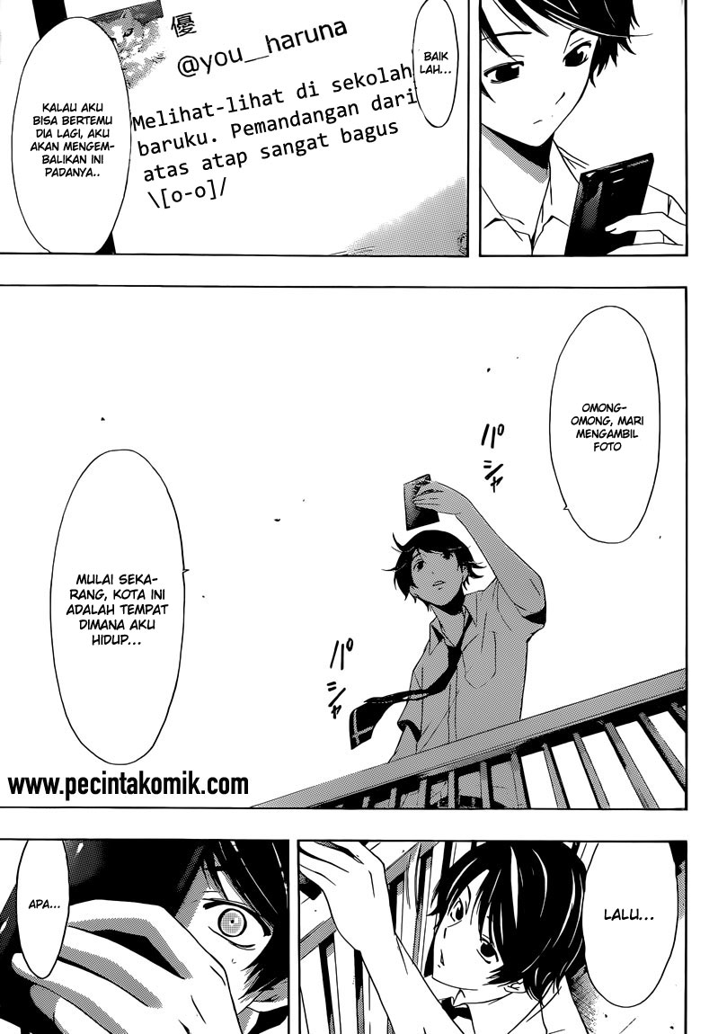 Fuuka Chapter 1 Gambar 15