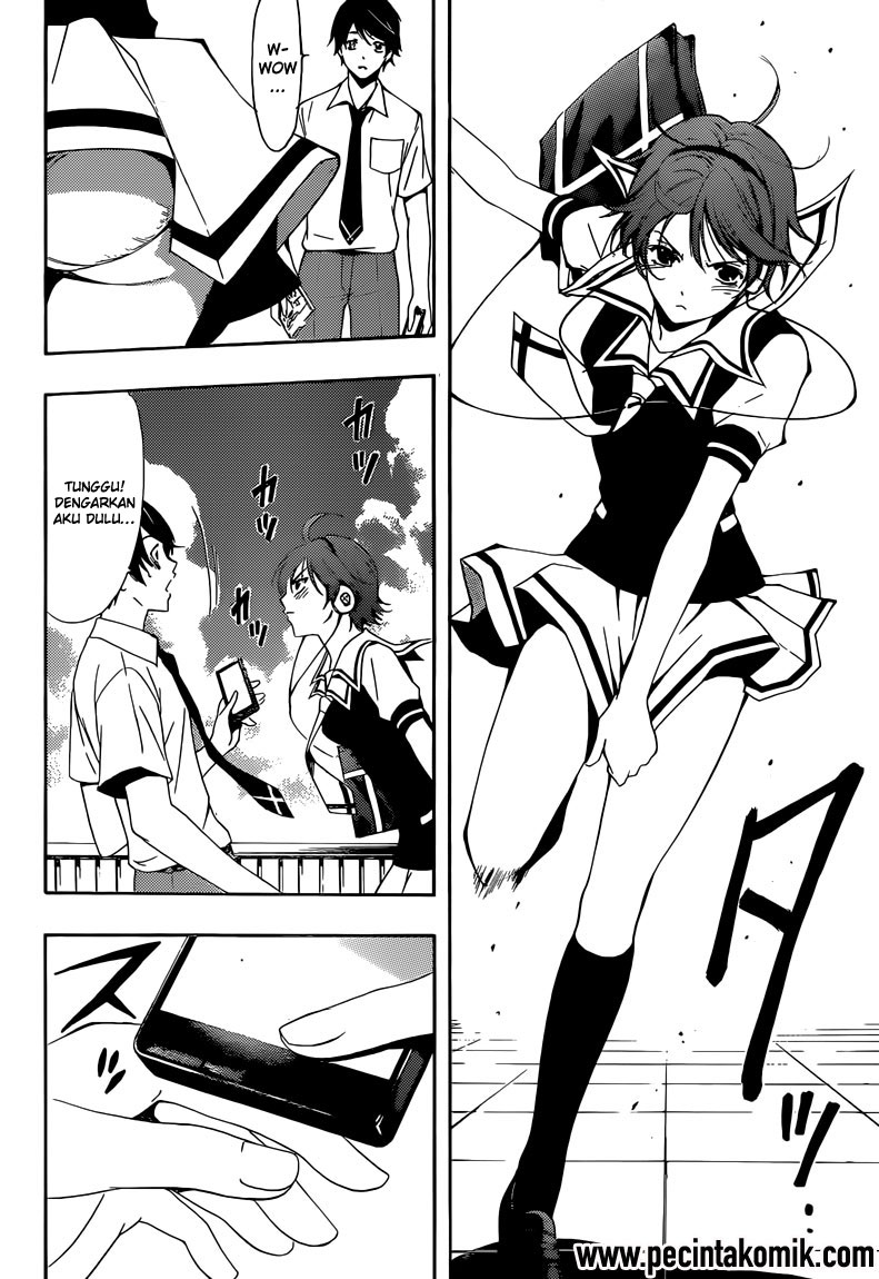 Fuuka Chapter 1 Gambar 19