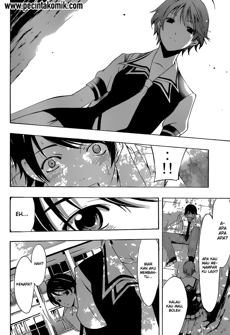 Fuuka Chapter 1 Gambar 23