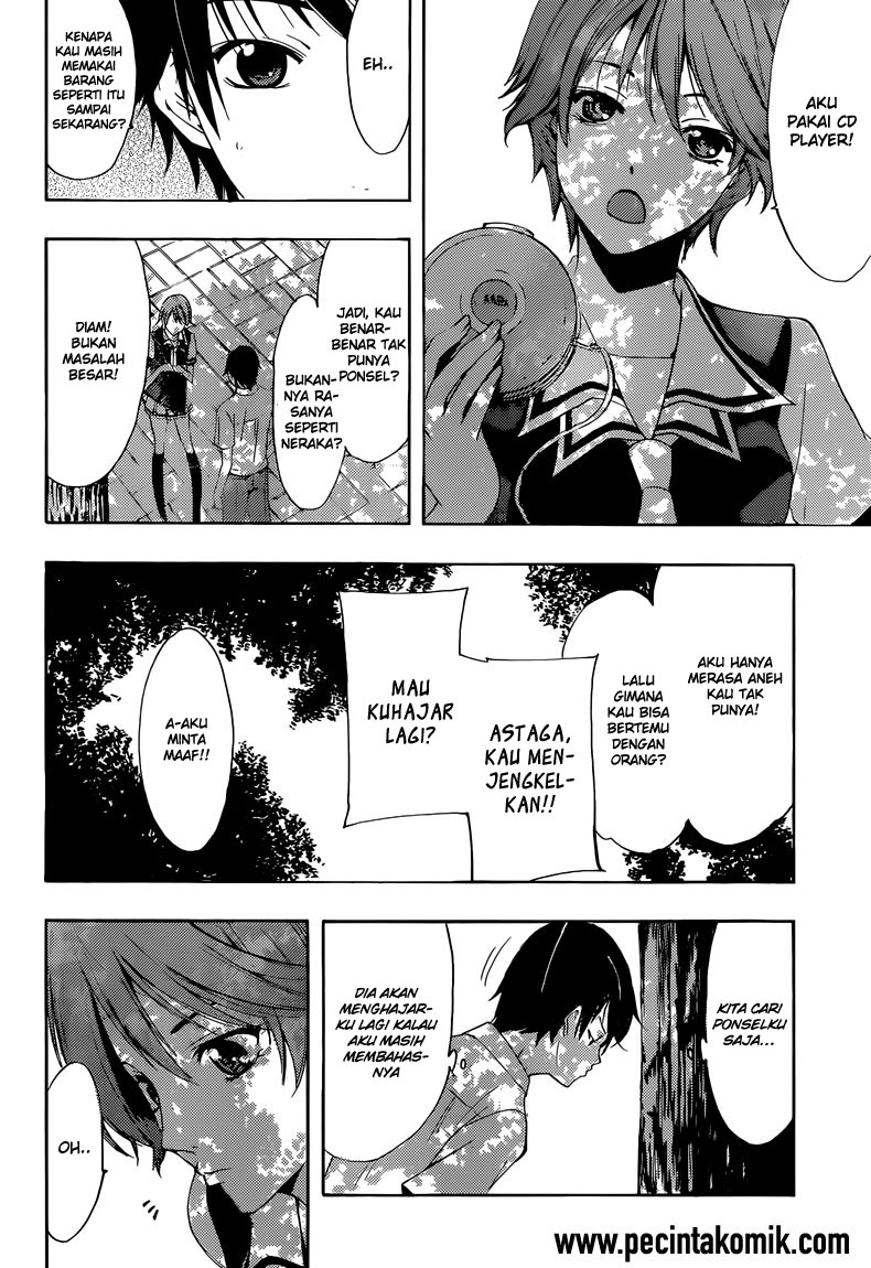 Fuuka Chapter 1 Gambar 25