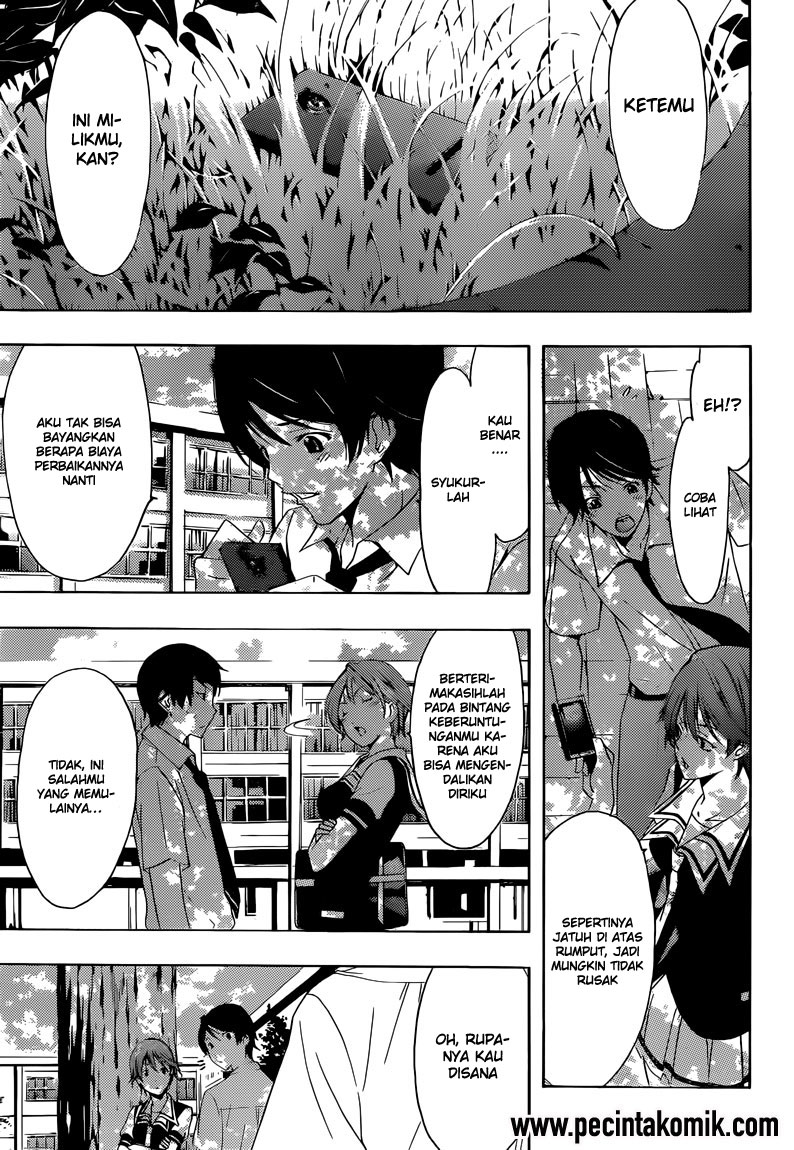 Fuuka Chapter 1 Gambar 26
