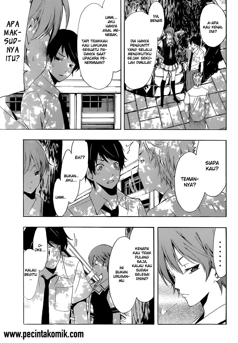 Fuuka Chapter 1 Gambar 28