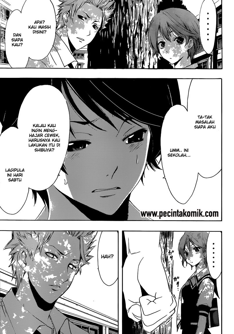 Fuuka Chapter 1 Gambar 32