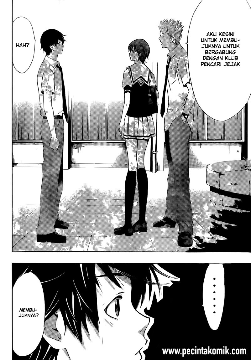 Fuuka Chapter 1 Gambar 33