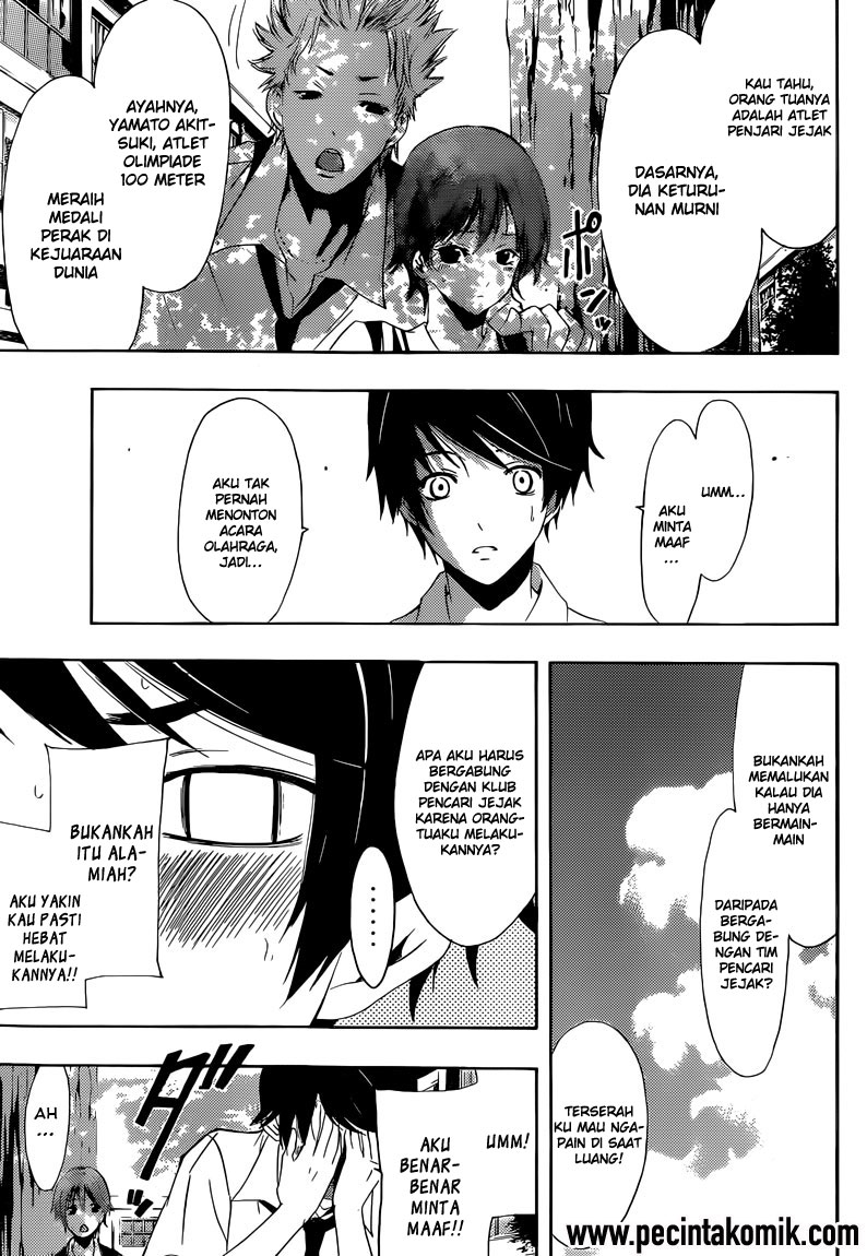 Fuuka Chapter 1 Gambar 34