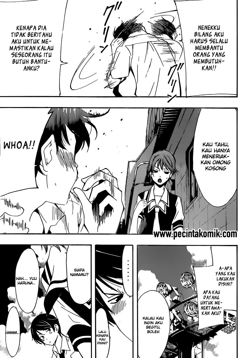 Fuuka Chapter 1 Gambar 36