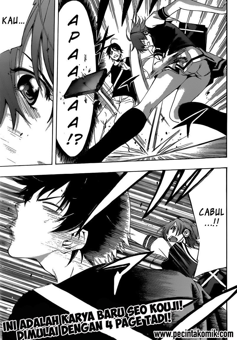 Fuuka Chapter 1 Gambar 5