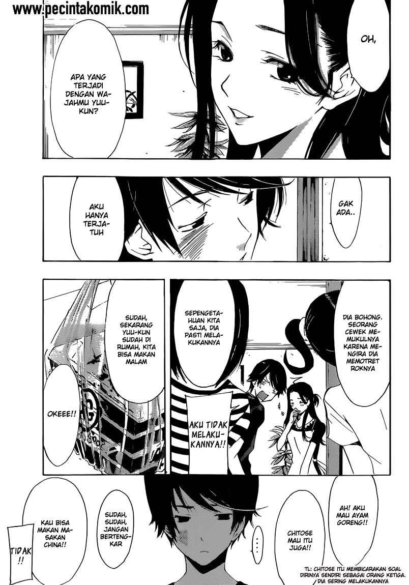 Fuuka Chapter 1 Gambar 9