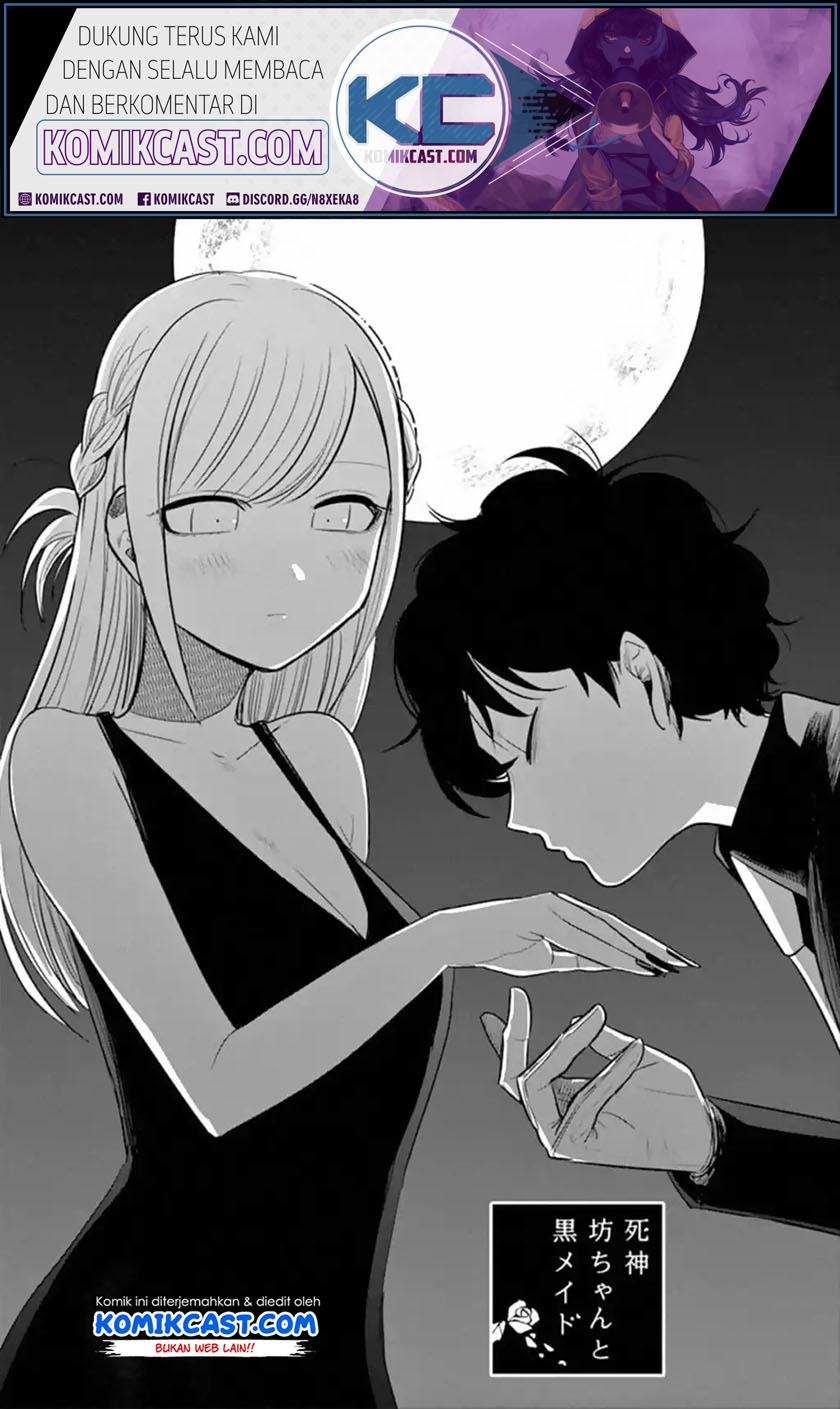 Baca The Duke of Death and his Black Maid Chapter 66 Gambar 2