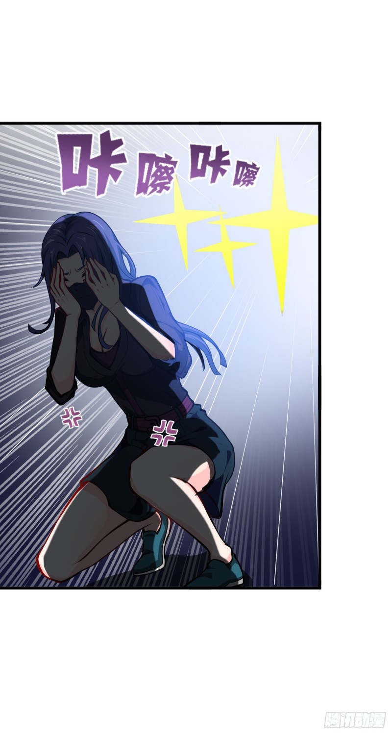 Baca Strongest Divine Doctor Mixed City Chapter 55 Gambar 2