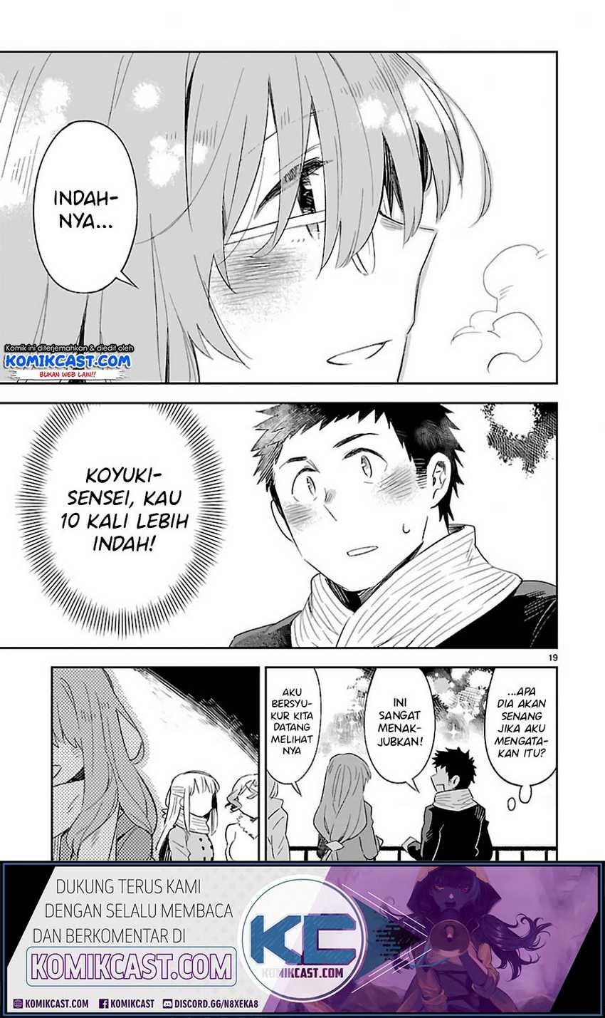 Omaera Zenin Mendokusai! Chapter 30 Gambar 20