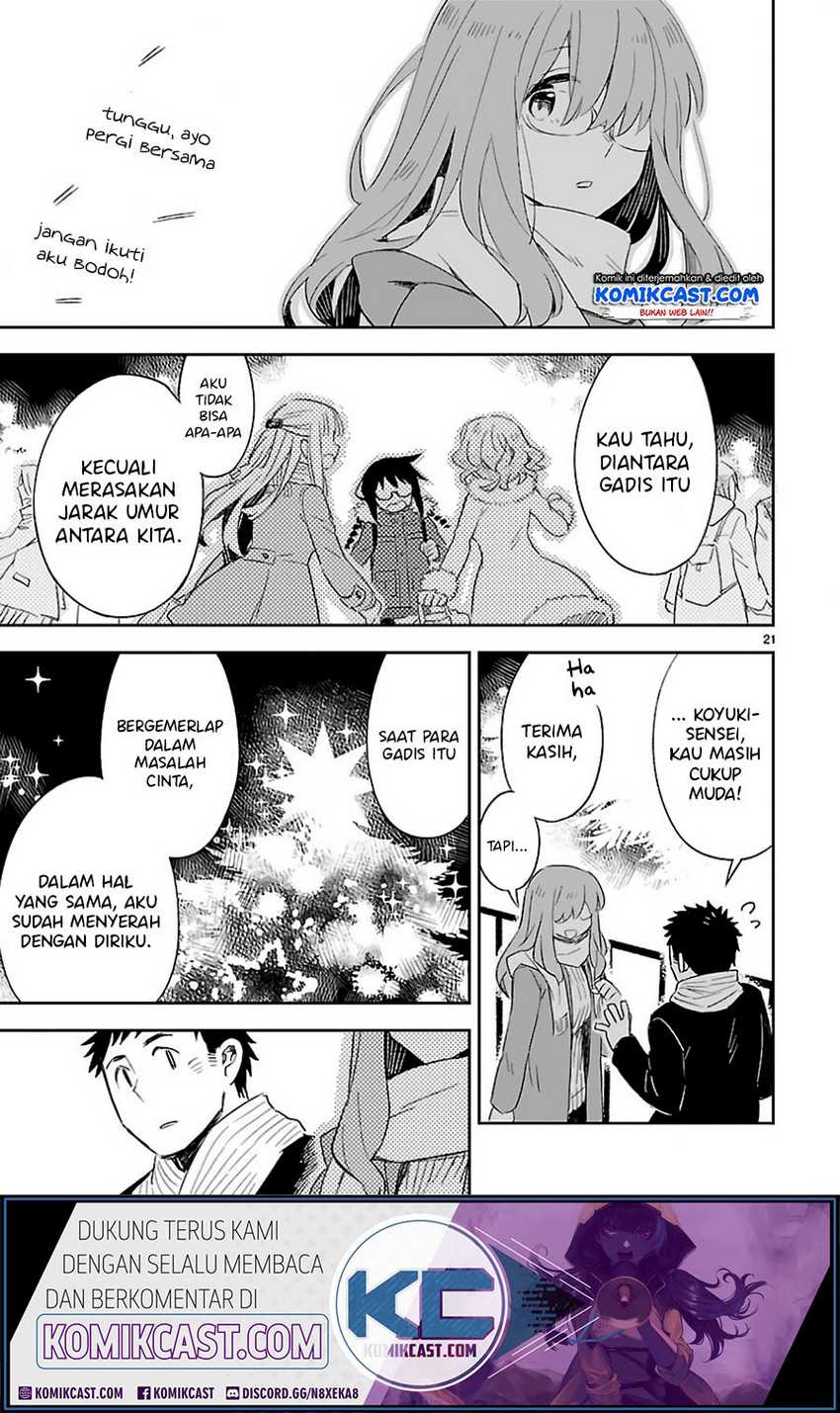Omaera Zenin Mendokusai! Chapter 30 Gambar 22