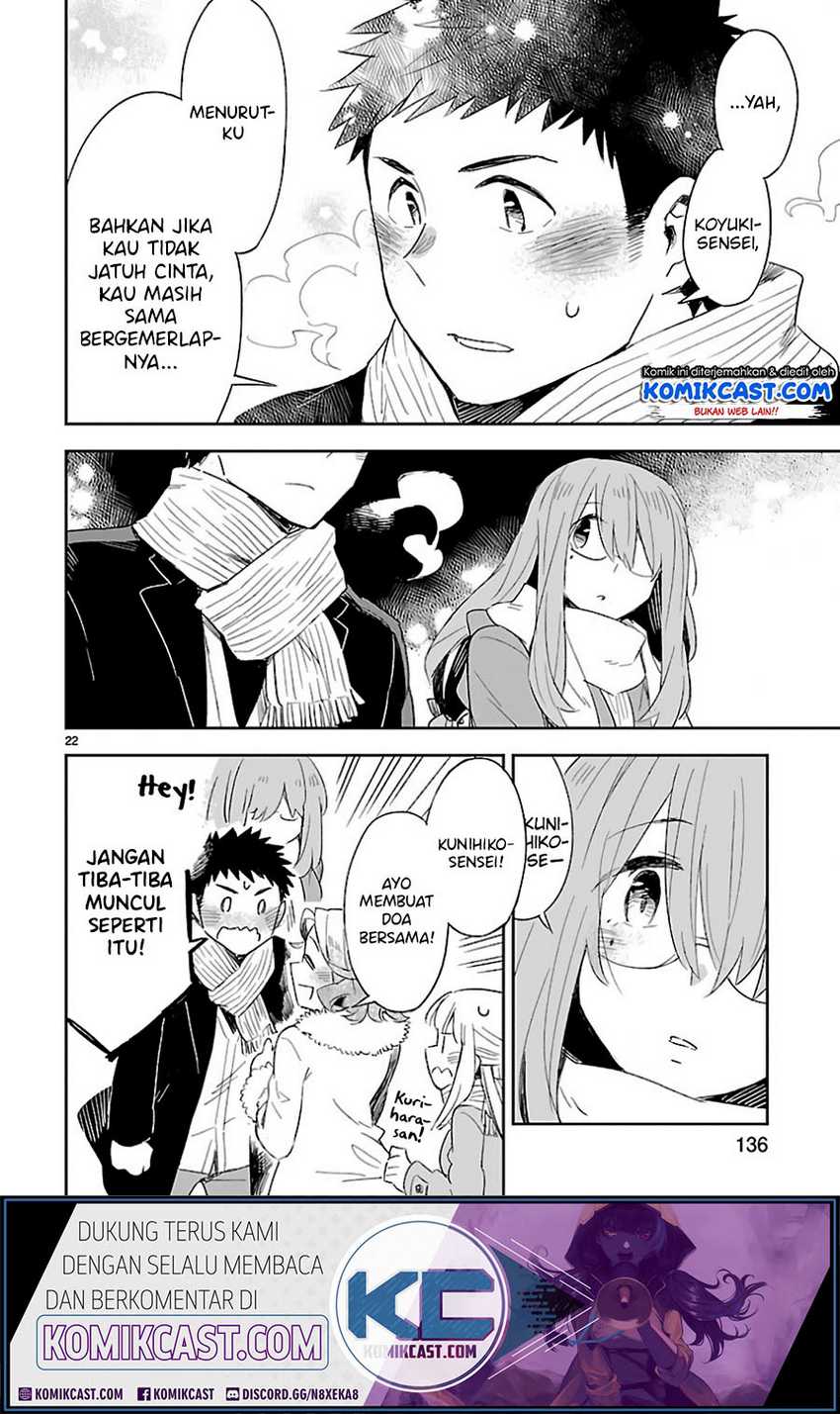 Omaera Zenin Mendokusai! Chapter 30 Gambar 23