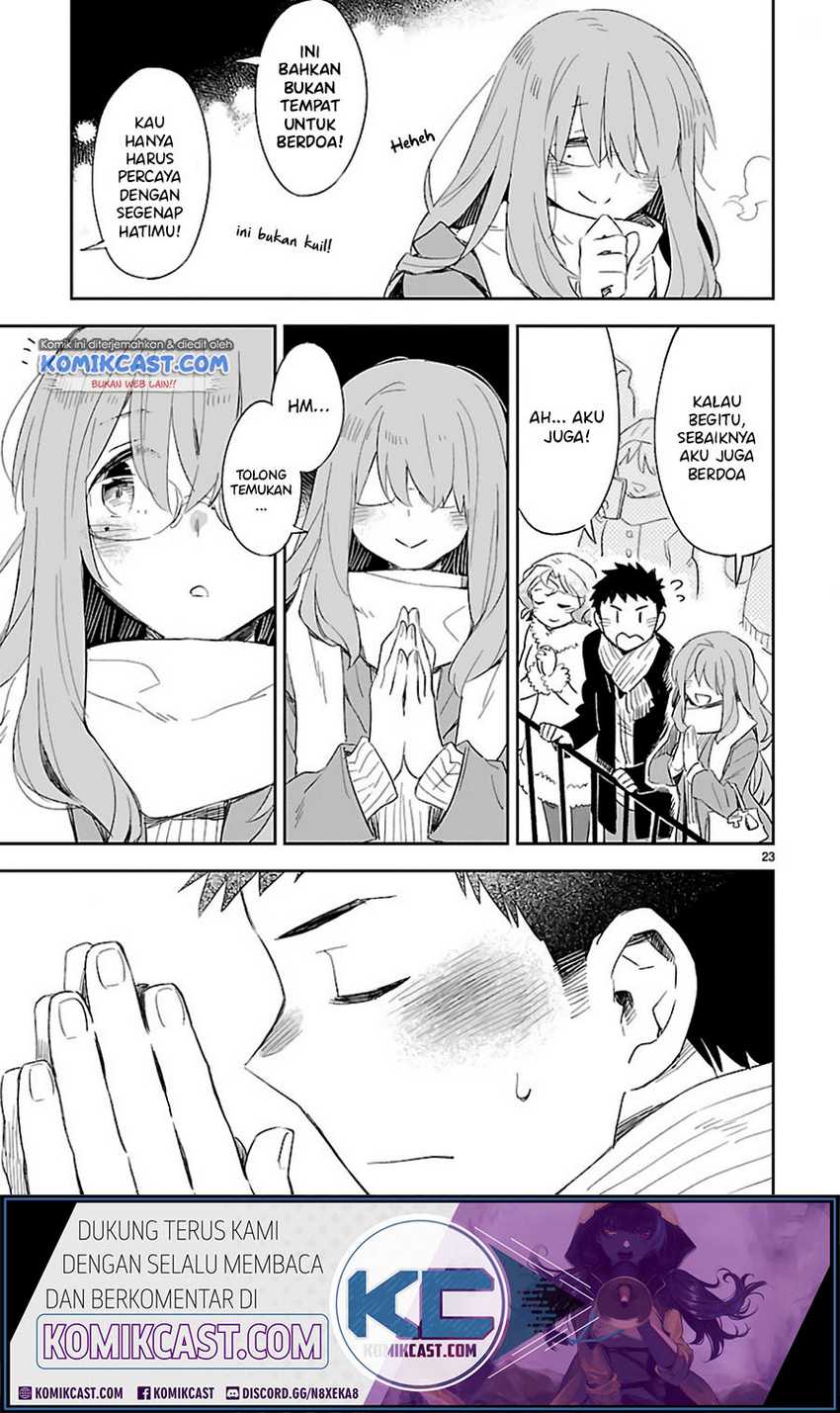 Omaera Zenin Mendokusai! Chapter 30 Gambar 24