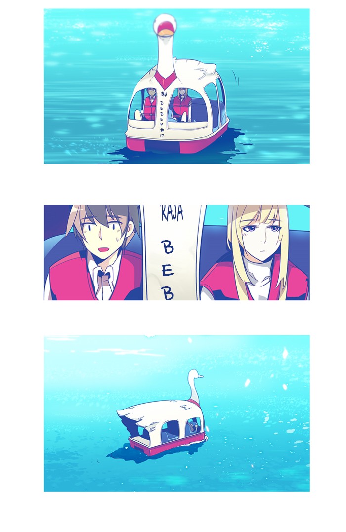 Girl of the Wilds Chapter 260 Gambar 18