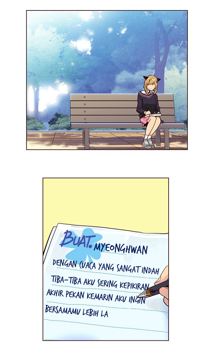 Girl of the Wilds Chapter 257 Gambar 15