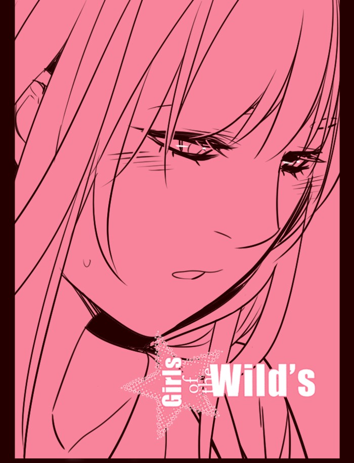 Baca Komik Girl of the Wilds Chapter 255 Gambar 1