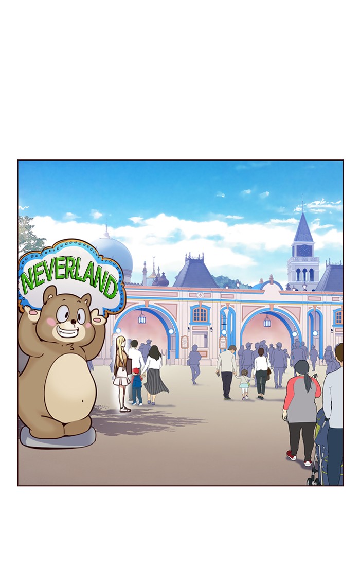 Girl of the Wilds Chapter 255 Gambar 22