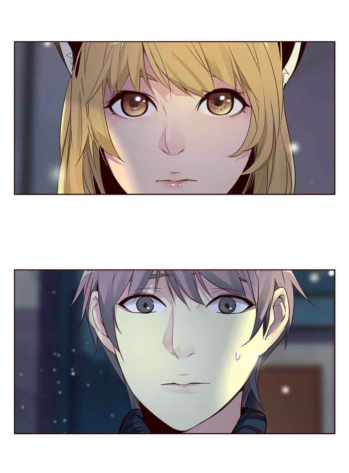 Girl of the Wilds Chapter 251 Gambar 51