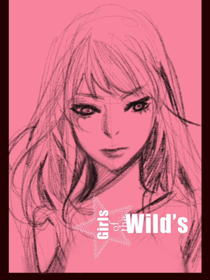 Baca Komik Girl of the Wilds Chapter 248 Gambar 1