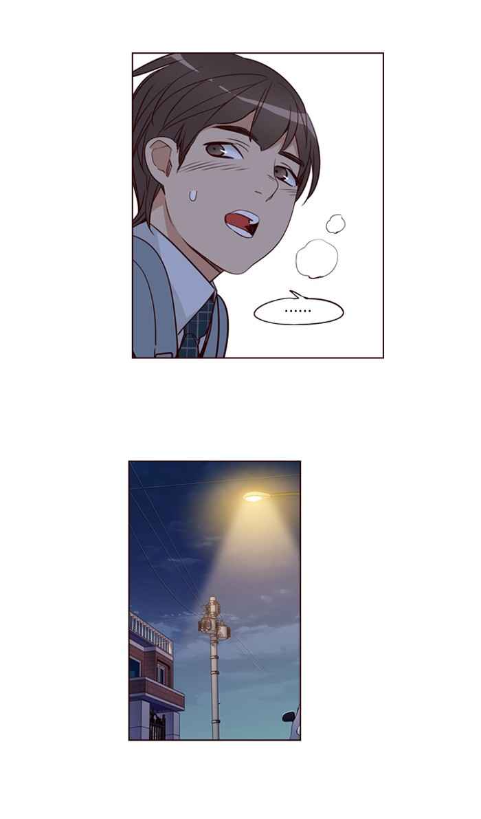 Girl of the Wilds Chapter 248 Gambar 22