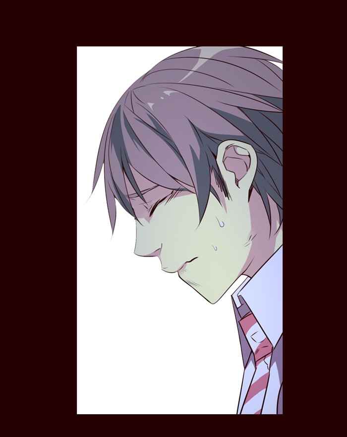 Girl of the Wilds Chapter 233 Gambar 38