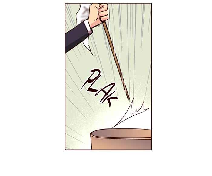 Girl of the Wilds Chapter 228 Gambar 35