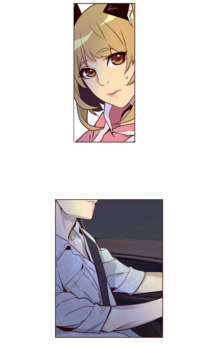 Girl of the Wilds Chapter 227 Gambar 7