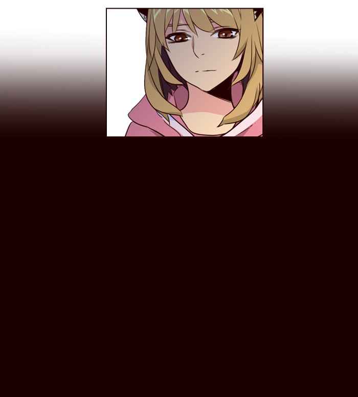 Girl of the Wilds Chapter 226 Gambar 19