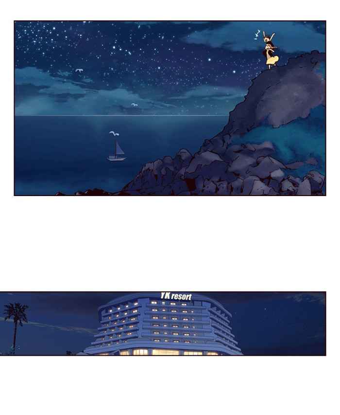 Girl of the Wilds Chapter 216 Gambar 19